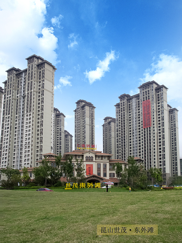 世茂东表滩1